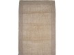 Cotton carpet Natura Heavy Beige - high quality at the best price in Ukraine